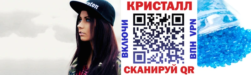 как найти закладки  мориарти формула  АМФЕТАМИН VHQ  Николаевск-на-Амуре 