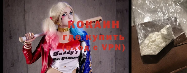 прущая мука Алексеевка