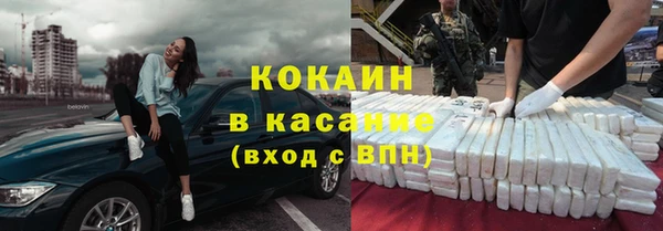 apvp Алексин