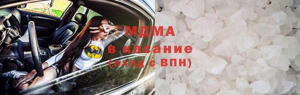 apvp Алексин
