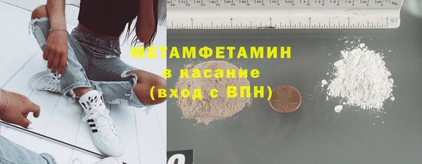 apvp Алексин