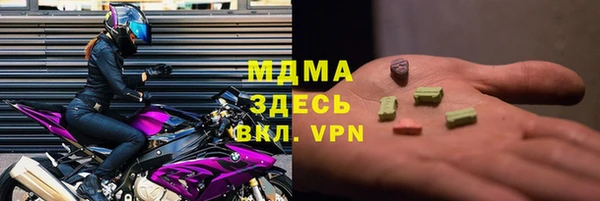крисы Алзамай