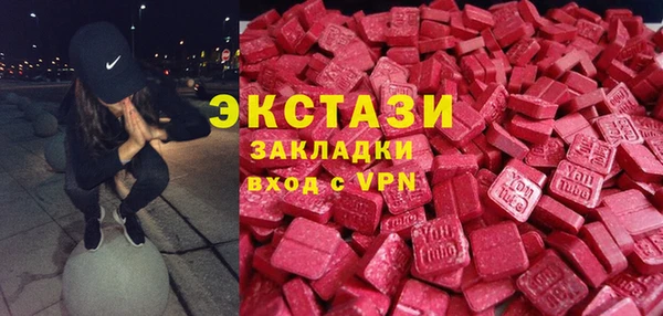apvp Алексин