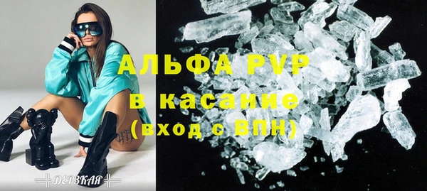 круглые Новозыбков