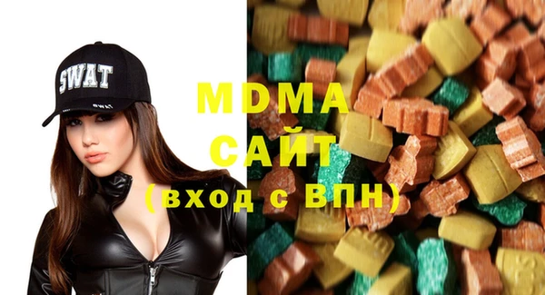 крисы Алзамай