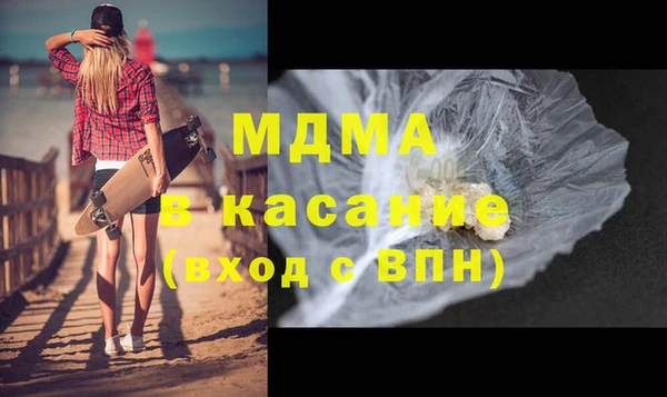прущая мука Алексеевка