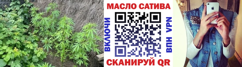 Дистиллят ТГК гашишное масло  Николаевск-на-Амуре 
